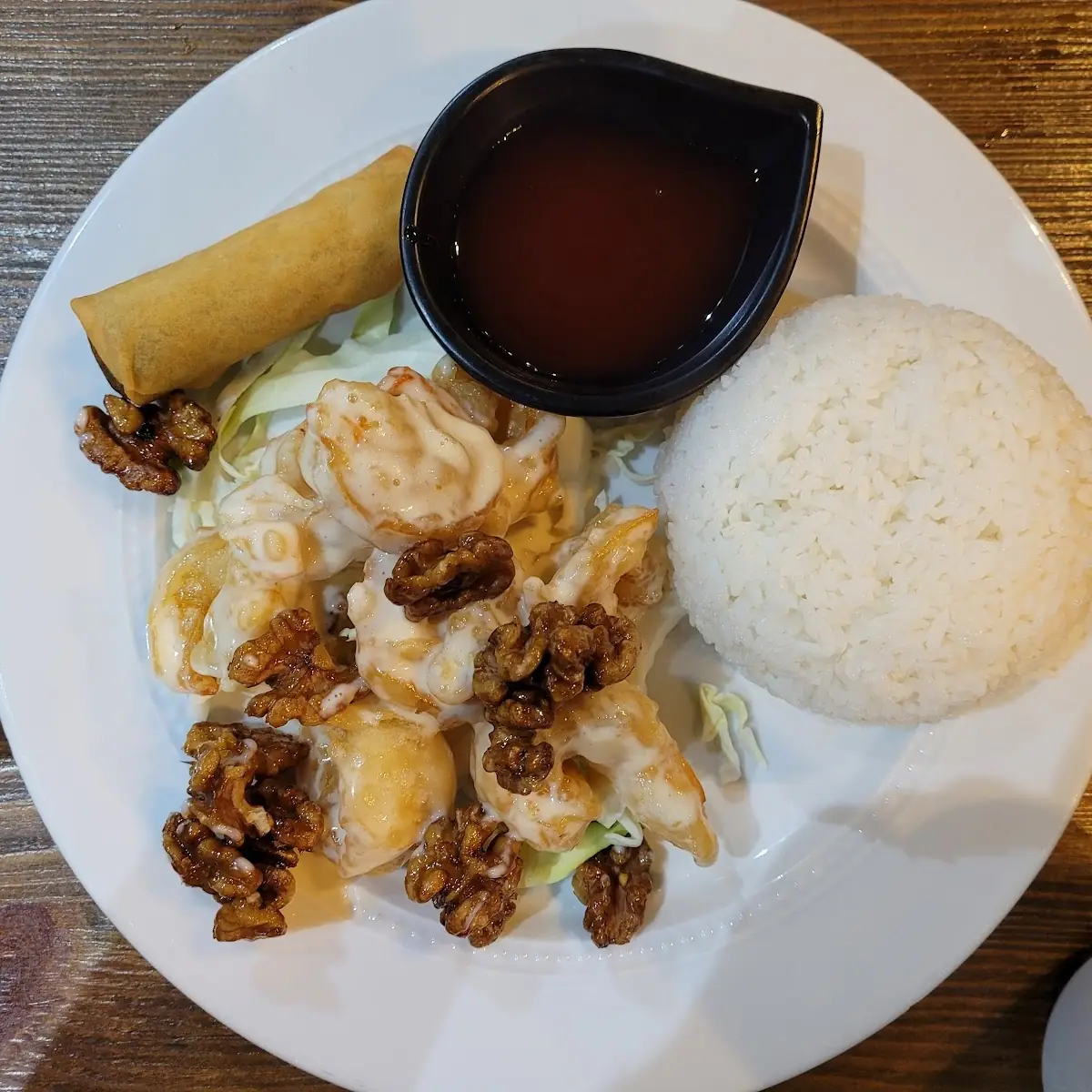 核桃虾仁 honey walnut shrimp